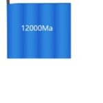 Lithium akkumulátor 12000 mAh