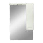 Nerva 65 cm-es tükrös felsőszekrény fehér - Image 3