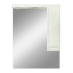 Nerva 75 cm-es tükrös felsőszekrény fehér - Image 3
