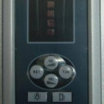 Zuhanykabin vezérlő panel (rádió)