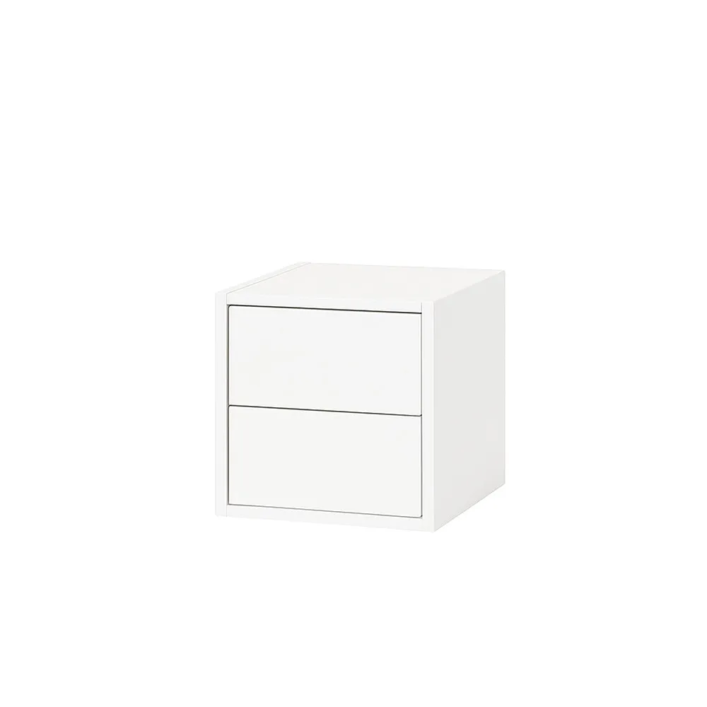 Boxie 2 fiókos fali szekrény 40x40x37 cm fehér Boxie 2 fiókos fali szekrény 40x40x37 cm fehér
