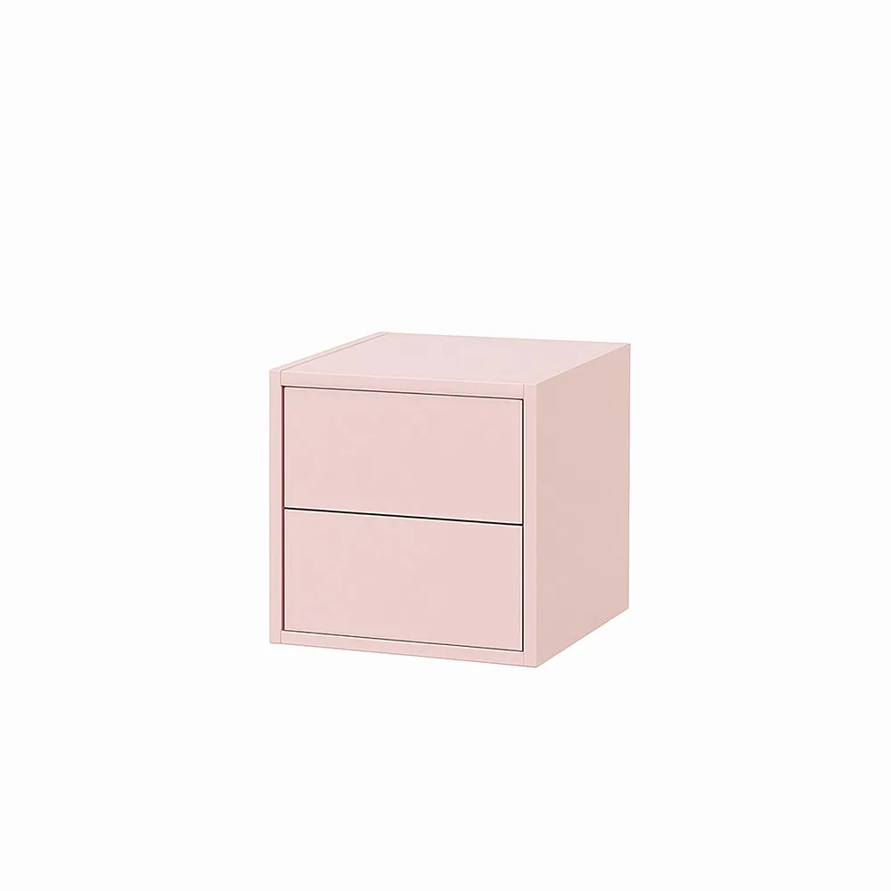 Boxie 2 fiókos fali szekrény 40x40x37 cm pink Boxie 2 fiókos fali szekrény 40x40x37 cm pink