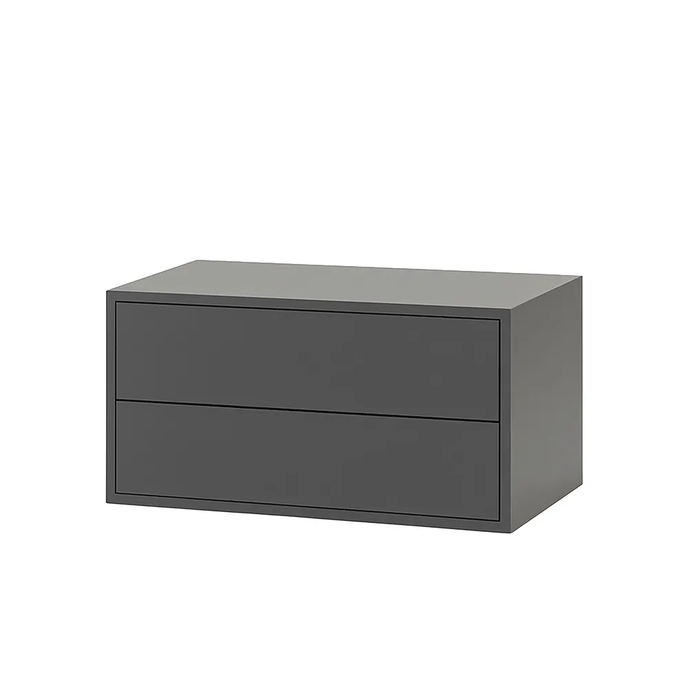 Boxie 2 fiókos fali szekrény 40x80x37 cm antracit Boxie 2 fiókos fali szekrény 40x80x37 cm antracit