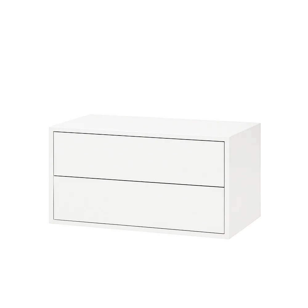 Boxie 2 fiókos fali szekrény 40x80x37 cm fehér Boxie 2 fiókos fali szekrény 40x80x37 cm fehér