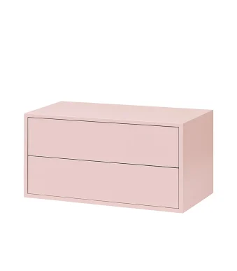 Boxie 2 fiókos fali szekrény 40x80x37 cm pink