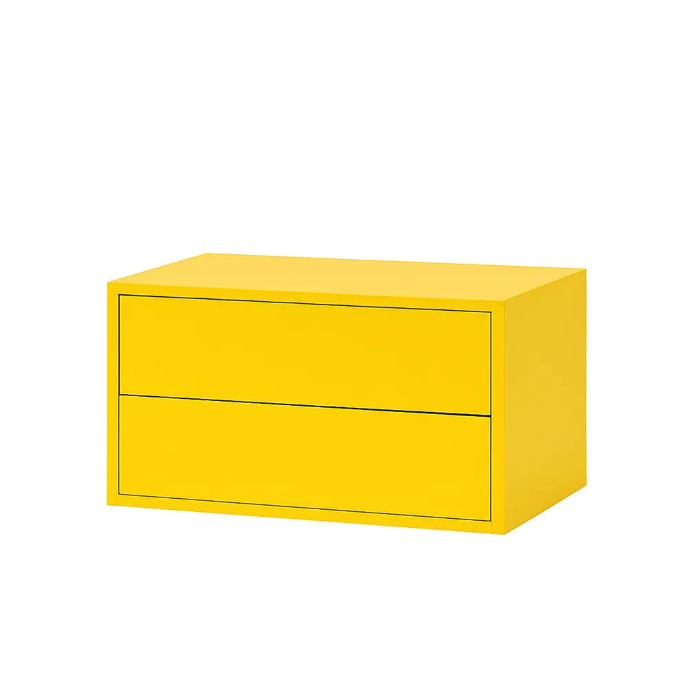 Boxie 2 fiókos fali szekrény 40x80x37 cm sárga Boxie 2 fiókos fali szekrény 40x80x37 cm sárga