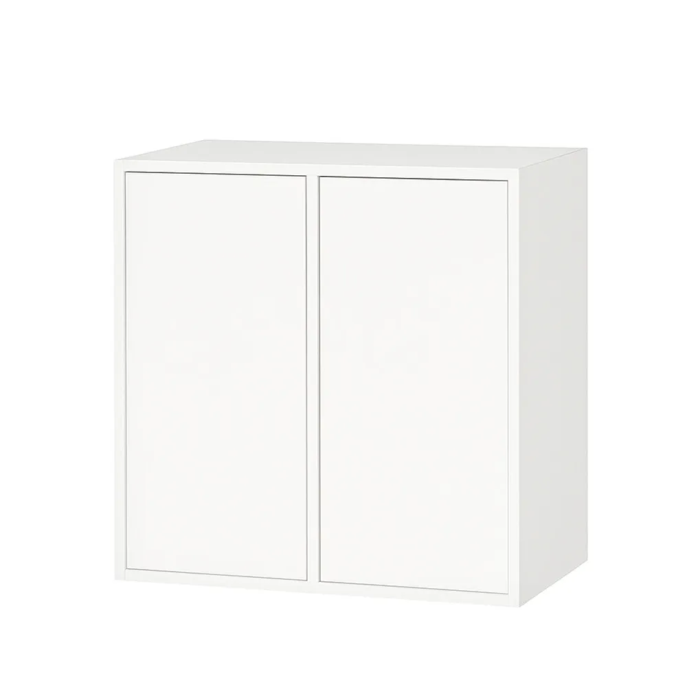 Boxie 2 ajtós fali szekrény 80x80x37 cm fehér Boxie 2 ajtós fali szekrény 80x80x37 cm fehér