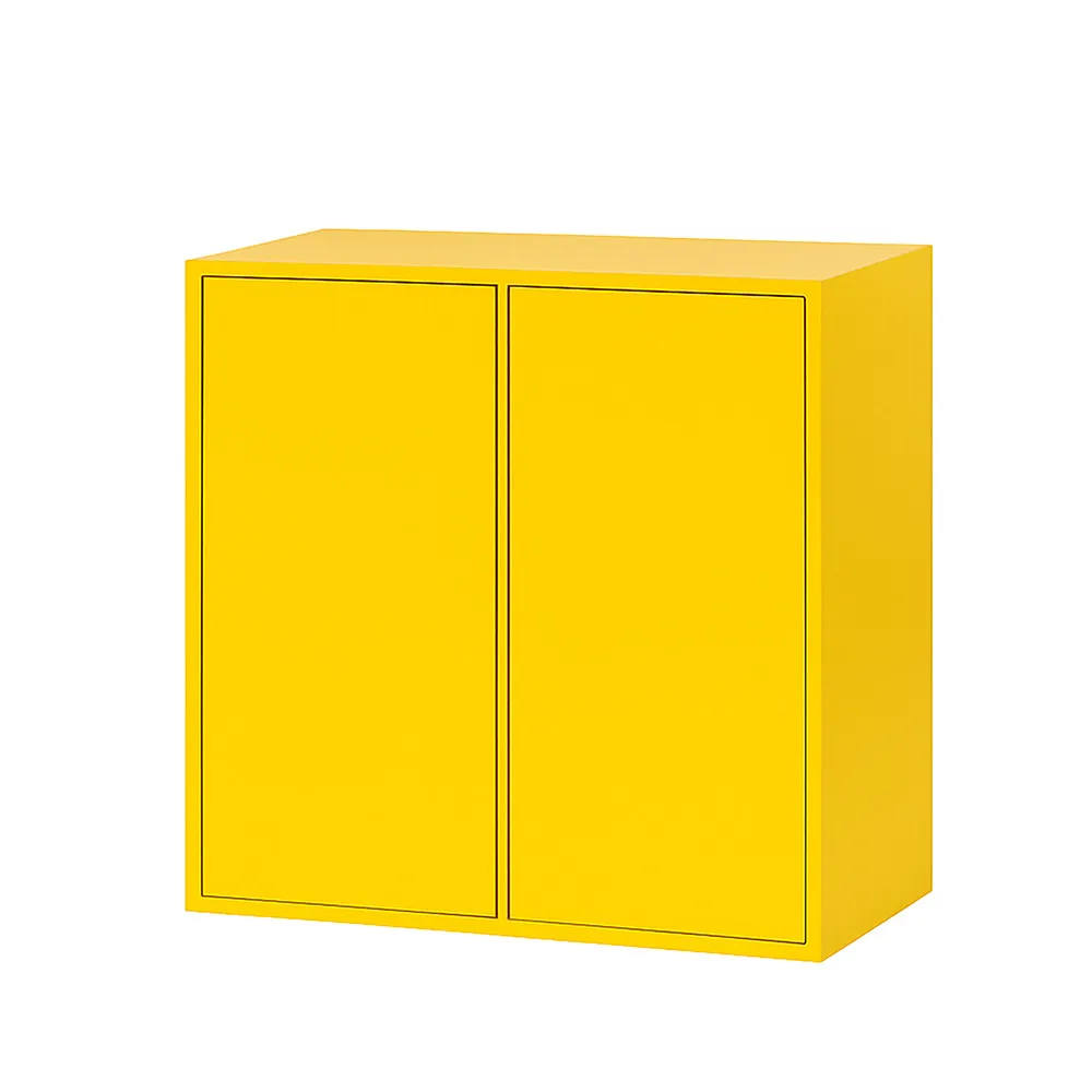 Boxie 2 ajtós fali szekrény 80x80x37 cm sárga Boxie 2 ajtós fali szekrény 80x80x37 cm sárga