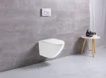 LEDA WC-csésze +ajándék ülőke